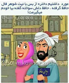 هههههه