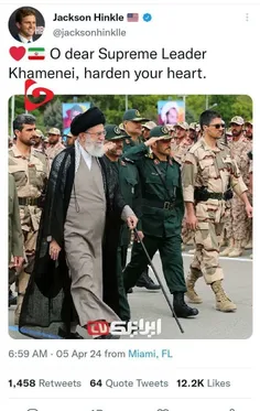 ⭕جهان در انتظار سیلی کوبنده ایران