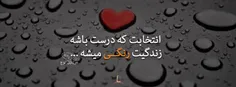vaqean !!!