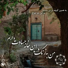 #تنهایی