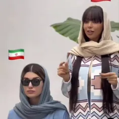 😂پرچم ایران>