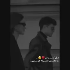 عاشقی+با+کسی+ک+دوسش+داری+قشنگع❤