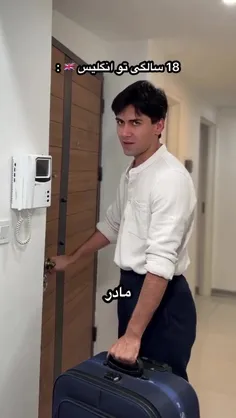 #ارشـامی داستان  #کوتاه 🤪🤪