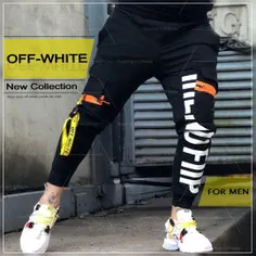 🚶 ‍♂️شلوار اسلش مردانه OFFWHITE - خاص باش مارکت