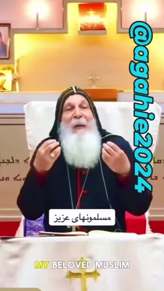 بسم رب المهدی عج 