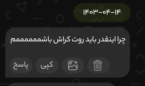 چرا انقدر باید عاشقت باشممممم✨😂