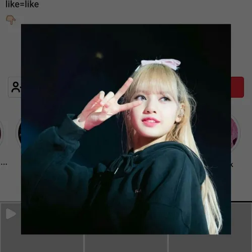 حمایت 💜💫🥺
https://wisgoon.com/lisa.19