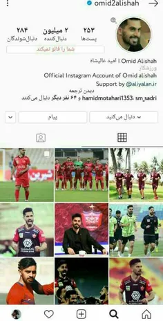 2M❤🔥omid