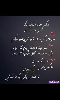 شخصی daryaykhoshkparya 12042938