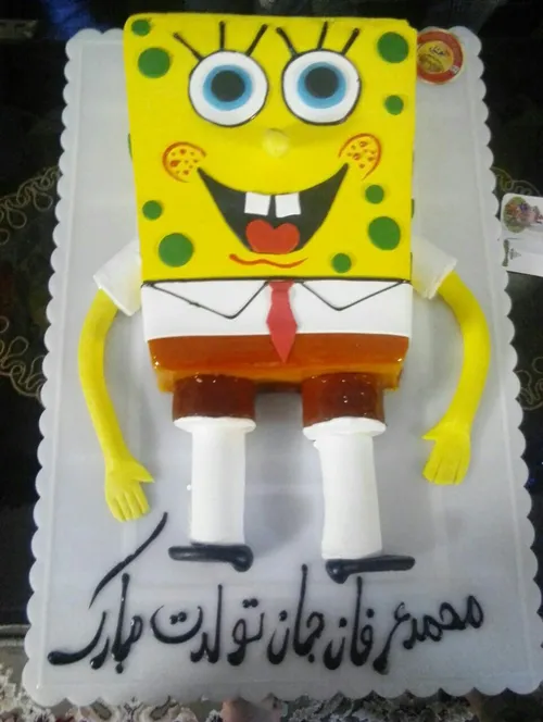 کیک تولد یک سالگی پسمل دایی
