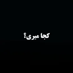 عمل به قول