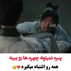 شت ،🤣💔