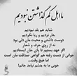 zahray