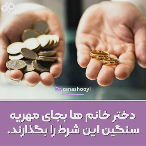 شکیبا باشیــــــد،،،