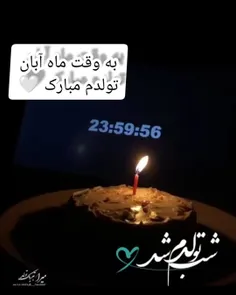 تولدم مبارک ☺️🤍 21 سال گذشت