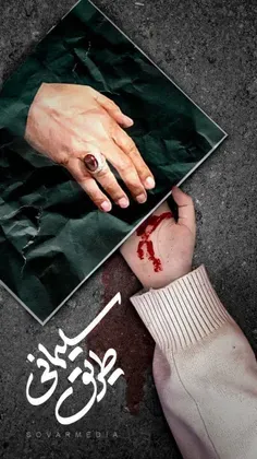  حادثه تروریستی کرمان ثابت می‌کندفتنه وبی رحمی دشمن را