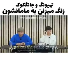 دارن پز ماما نا شونه میدن ولی ببین😂😃😁😄