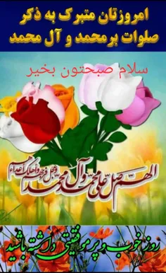 faraz1 36641590