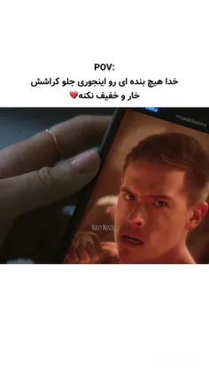 اسم فیلمشو میدونید