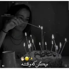 باز ارزوت کنم 😁🖤🤍💖