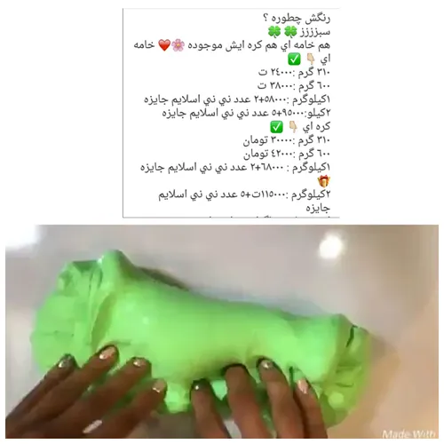 سلام🍂