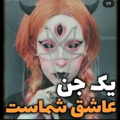 چن تا جن دارم تو پیجم😂💔👩‍🦯