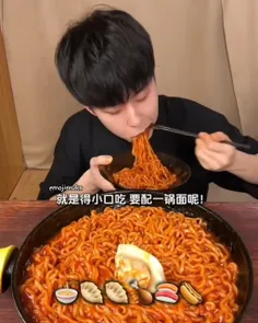 اصکی ممنوع(از کسی اصکی نمیرم تهمت نزن)