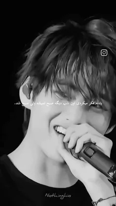 #‌خوشـآ.خـآبـی.کہ.بـیـداری.نـدآرد🕊️🖤️