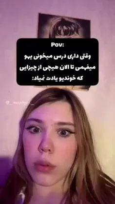 این وضعیت الان منه 😁🥲😐