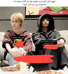 این منم....