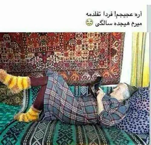 هههههههههههههه