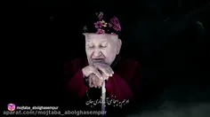 شاره جان - با صدای مرحوم سهراب محمدی تنظیم مجتبی ابوالقاسم پور
