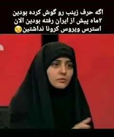 #طنز