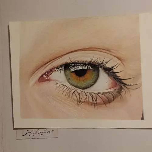 چشم جوان 
مداد رنگی