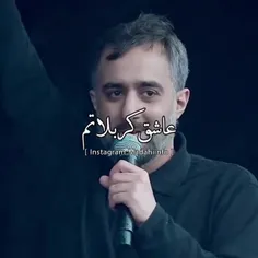 عشق یعنی به تو رسیدن 🥺🥺❤👌🏻