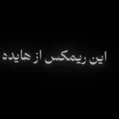 گلب کوچولو رو گیرمیز کن🥺❤