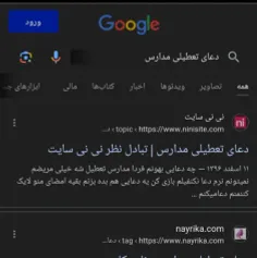 آخرین راهی که برای فرار از امتحان به ذهنم میرسه ... نخندی