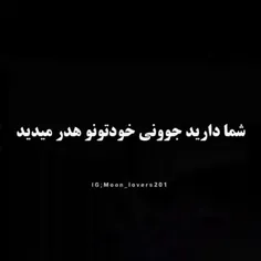 بی تی اس❤