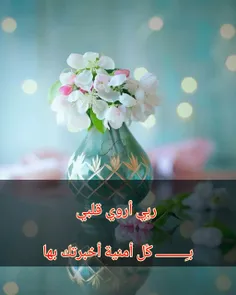 عکس نوشته hossein_66 34145897