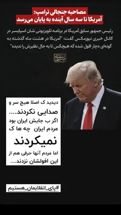 سیاسی