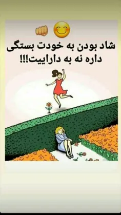 طنز و کاریکاتور zahra.a.s 28950532