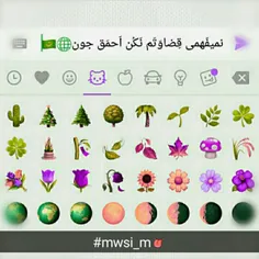 هه