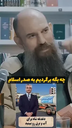 🔥 نوستالژیِ ساختگی = تولید حسرت؛ توقف آینده‌سازی!  