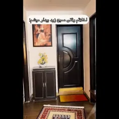 اخلاقم هم اکنون :