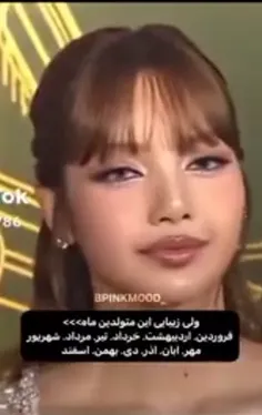 ولی............