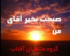 روز امید وشادی