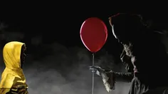 #IT😖 🔥 🎈