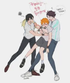 دعوا سر هیناتا بین اویکاوا و کاگیاما/Hinata×Kageyama×Oikawa