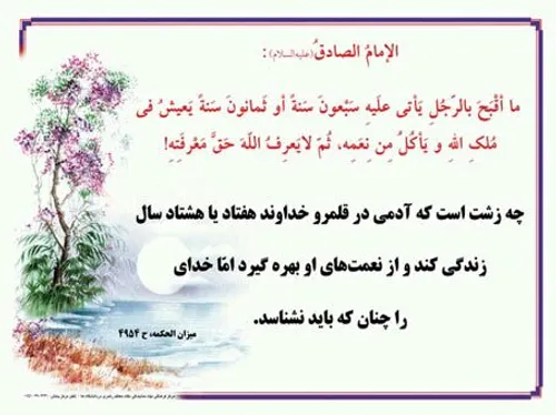 رسم عاشقی