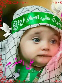 لالا لالا به طفل نیمه ساله / چه گویم ای خدا با اشک و ناله